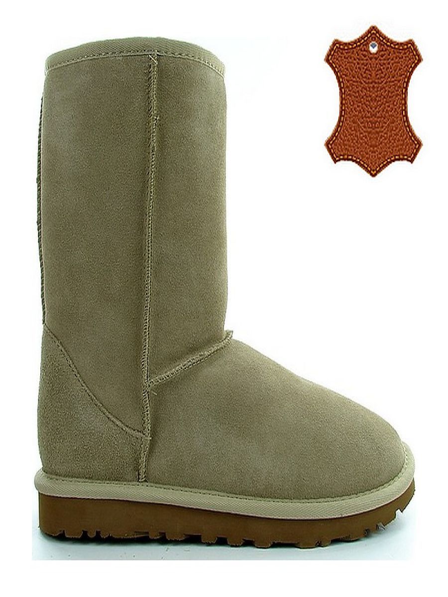  Eskimo boots model 25204 Heppin 